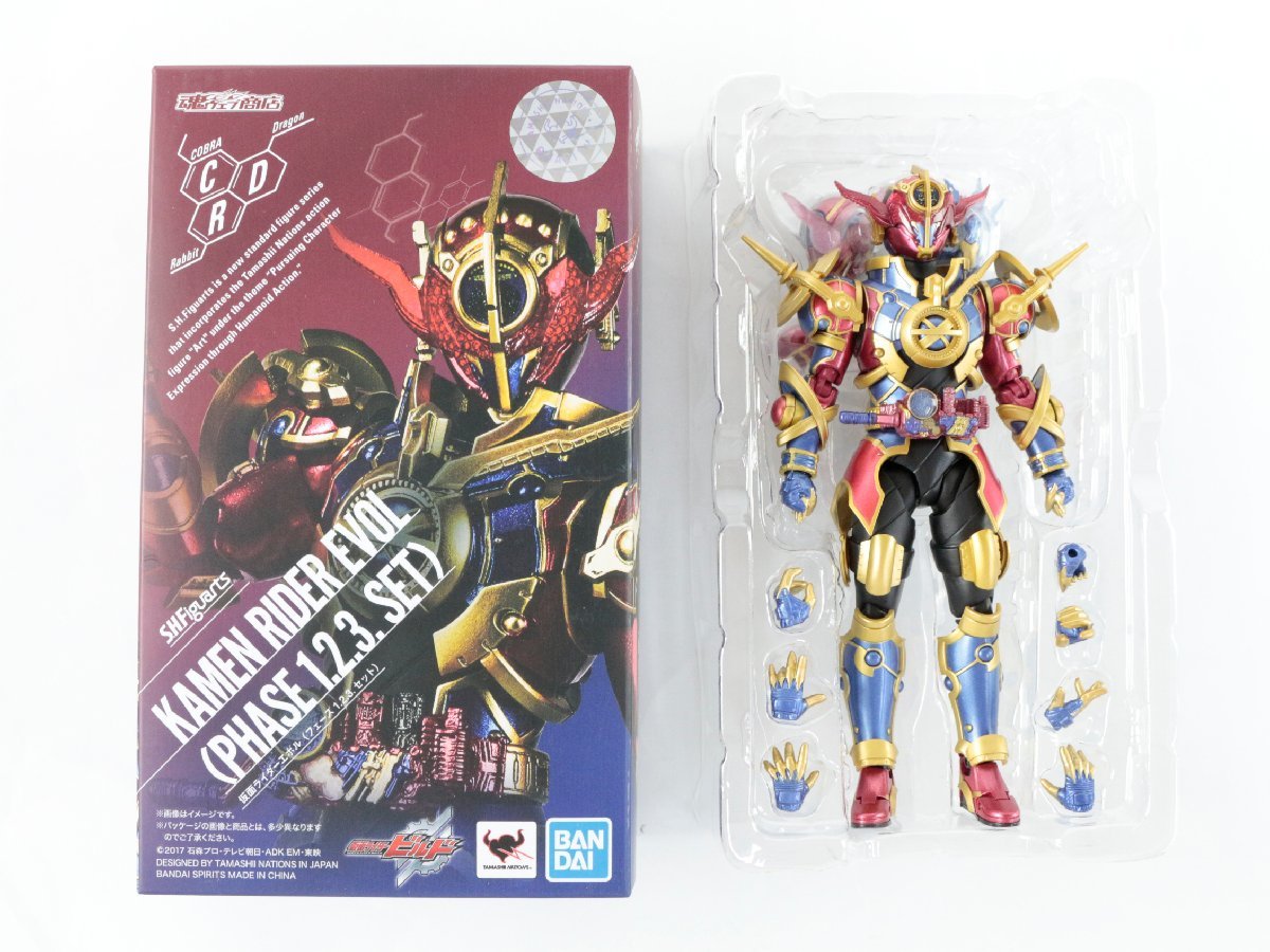 中古品】S.H.Figuarts 仮面ライダービルド フィギュアーツ 仮面 