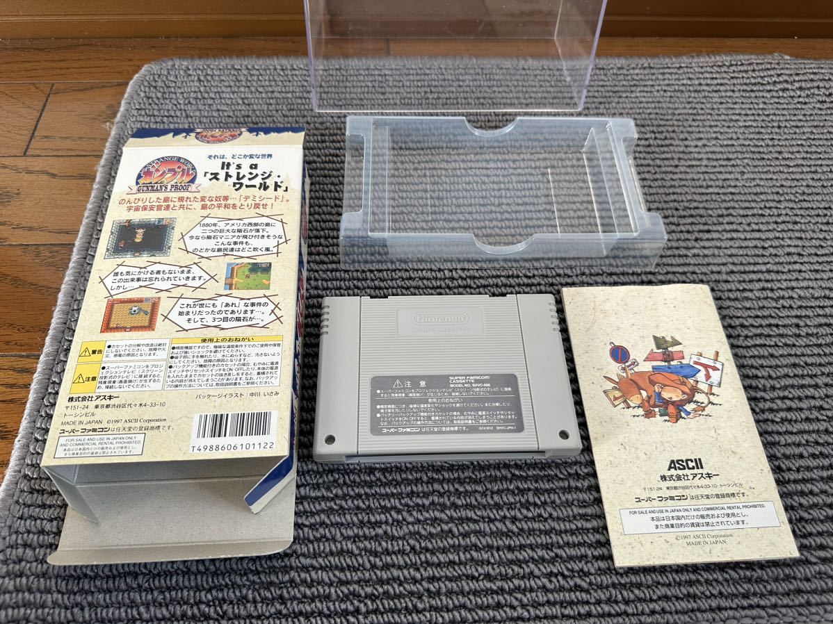 ☆ SFC スーパーファミコンソフト ガンプル GUNMAN