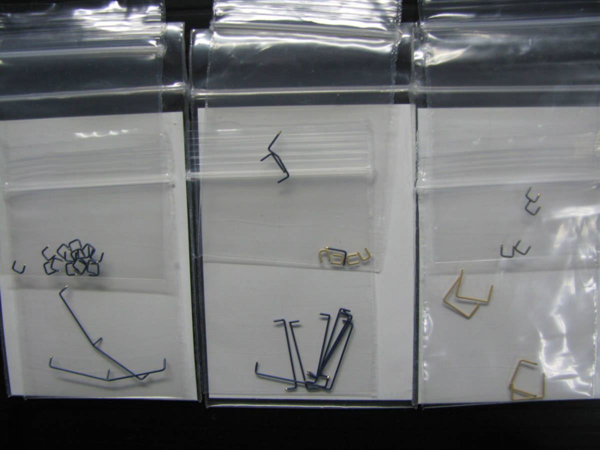 TOMIX EF66-0用 手すり 1ランナー 7166 国鉄 EF66-0形電気機関車(後期