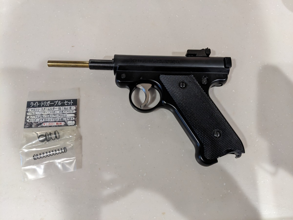 島内颯太郎 PR シリアル(No.43) - メルカリ 島内颯太郎 シリアル(No.43