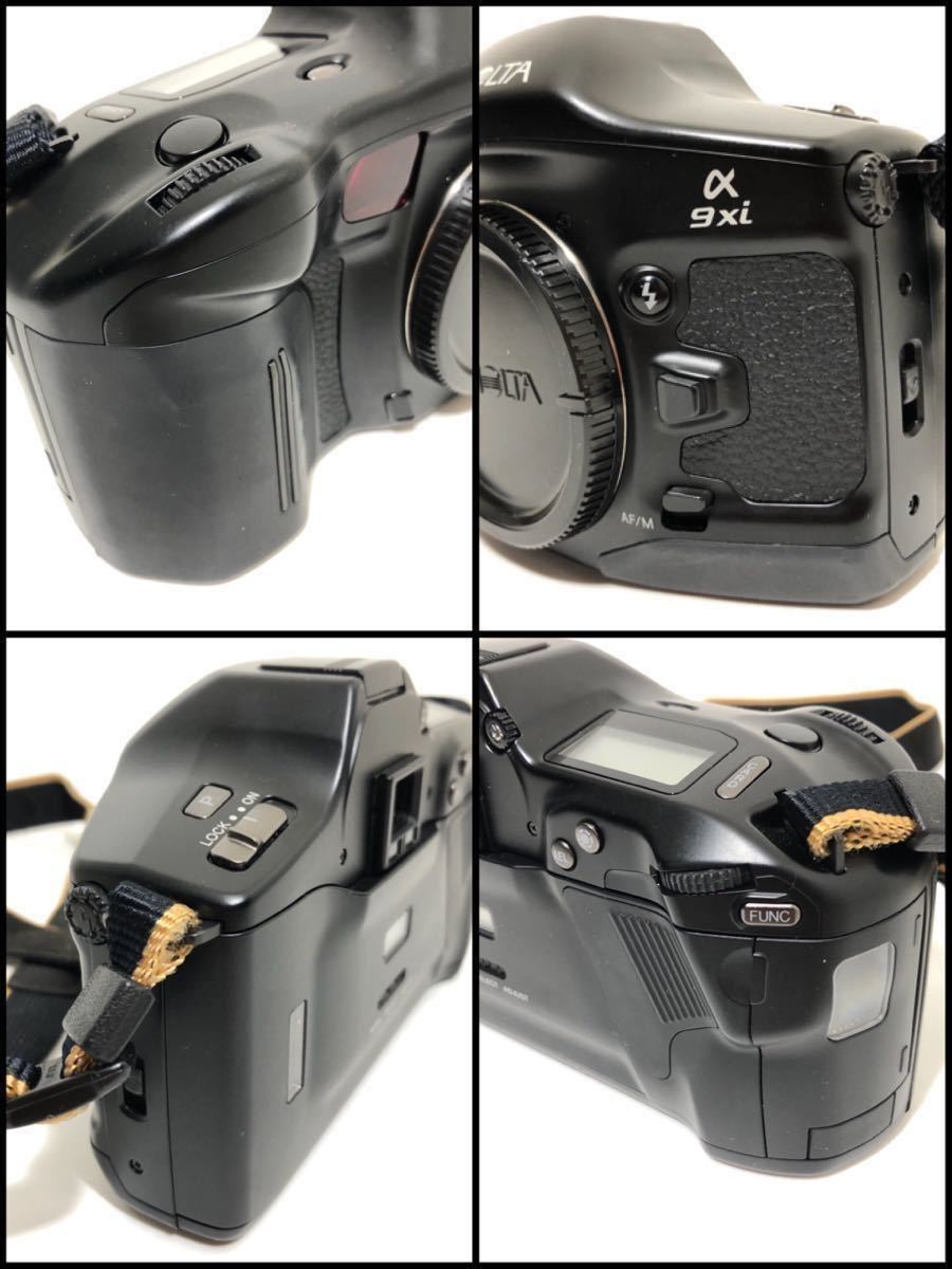 動作未確認【MINOLTA/ミノルタ 一眼レフカメラ《α-9xi》本体のみ