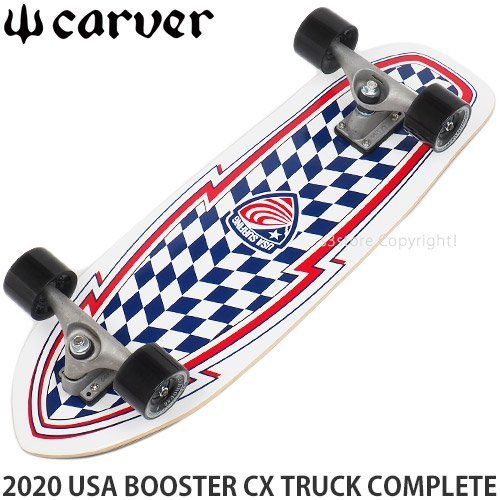 Amazon | CARVER カーバー サーフスケート 30.75” [CX4トラック] USA