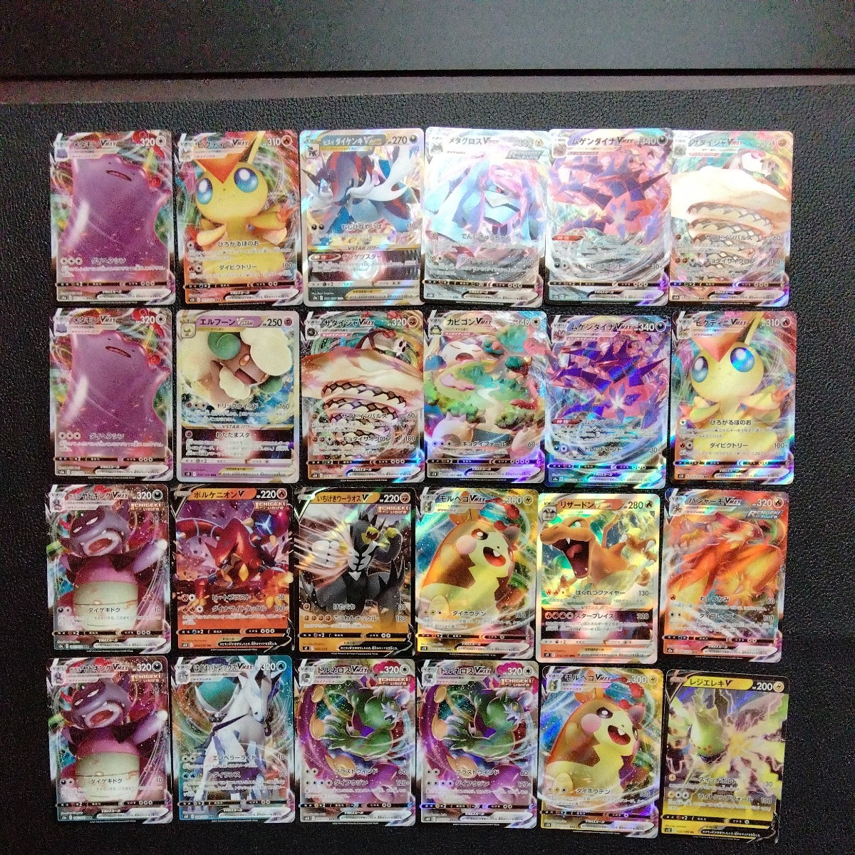 ポケモンカード　157枚