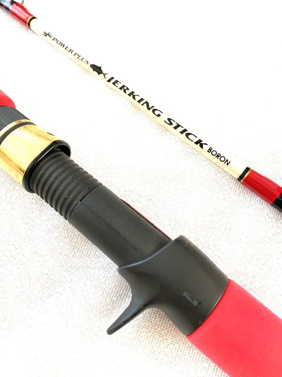 ウエダ ジャーキング スティック ボロン JSB-60MHT ジギング レア