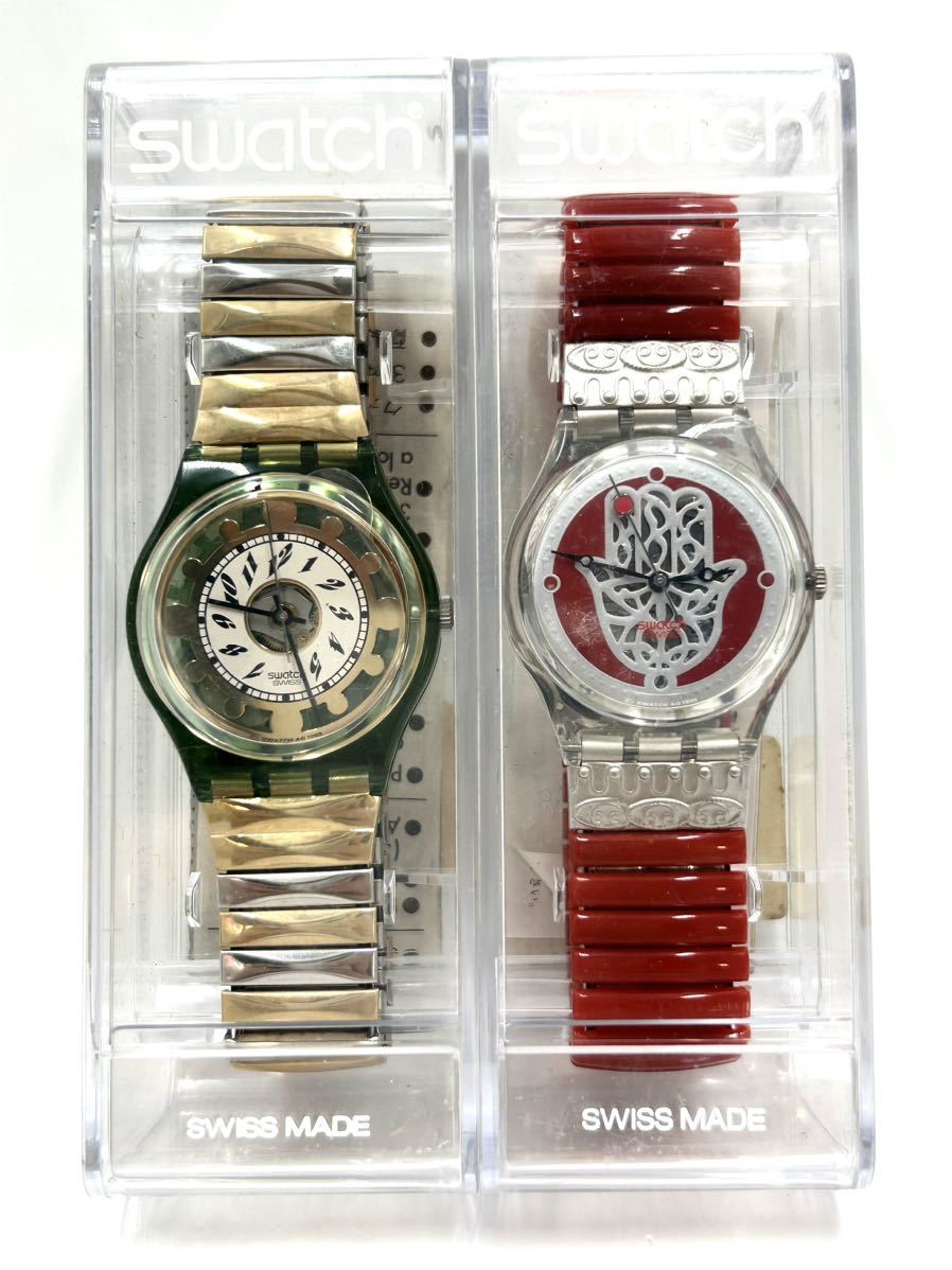 【た-9-39】SWATCH スウォッチ 未使用 ケース入り 2本まとめセット 電池切れ 動作未確認 ジャンク ヴィンテージ