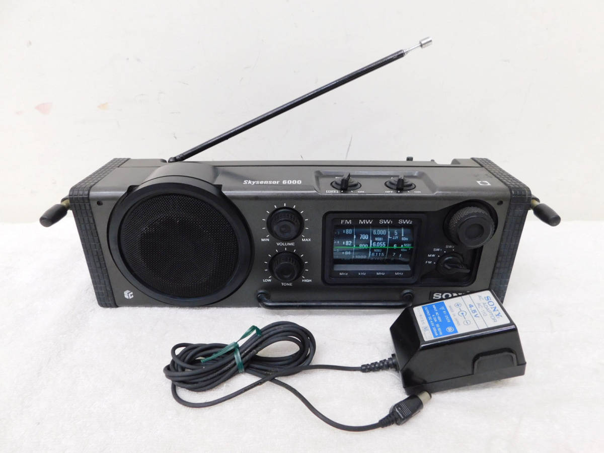 ラジオ ジャンク扱い品 通信型 受信機 SONY 中古☆SONY⁄ソニー I2001 