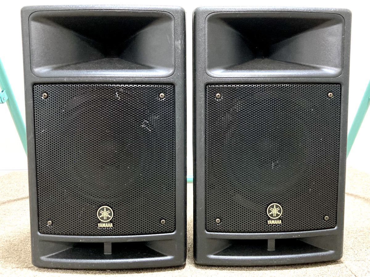 18 TANNOY HPD/295/8 Monitor HPD スピーカー ペア
