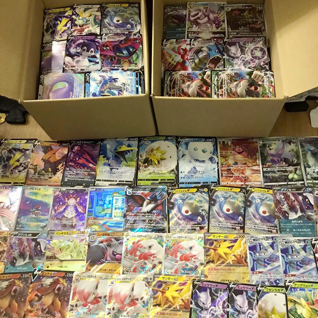 ポケモンカード 引退 2500枚以上 売り切り キラカードあり 画像全て
