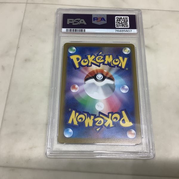 1円〜 PSA10 ポケモンカード ポケカ SA S6a 083/069 SR ニンフィアV