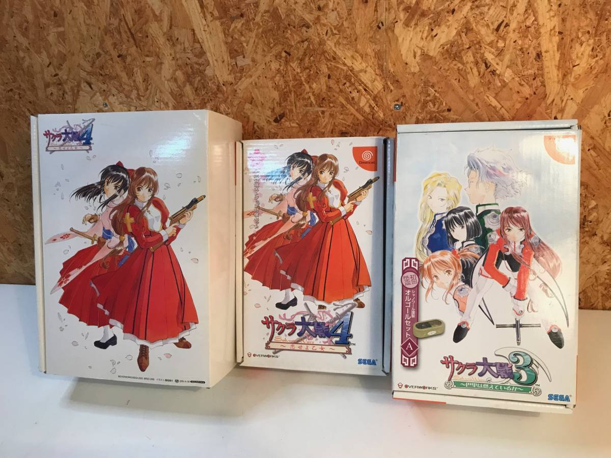 【新古品】サクラ大戦 Dreamcast ドリームキャスト 3 巴里は燃えているか 4 恋せよ乙女 マグカップセット 