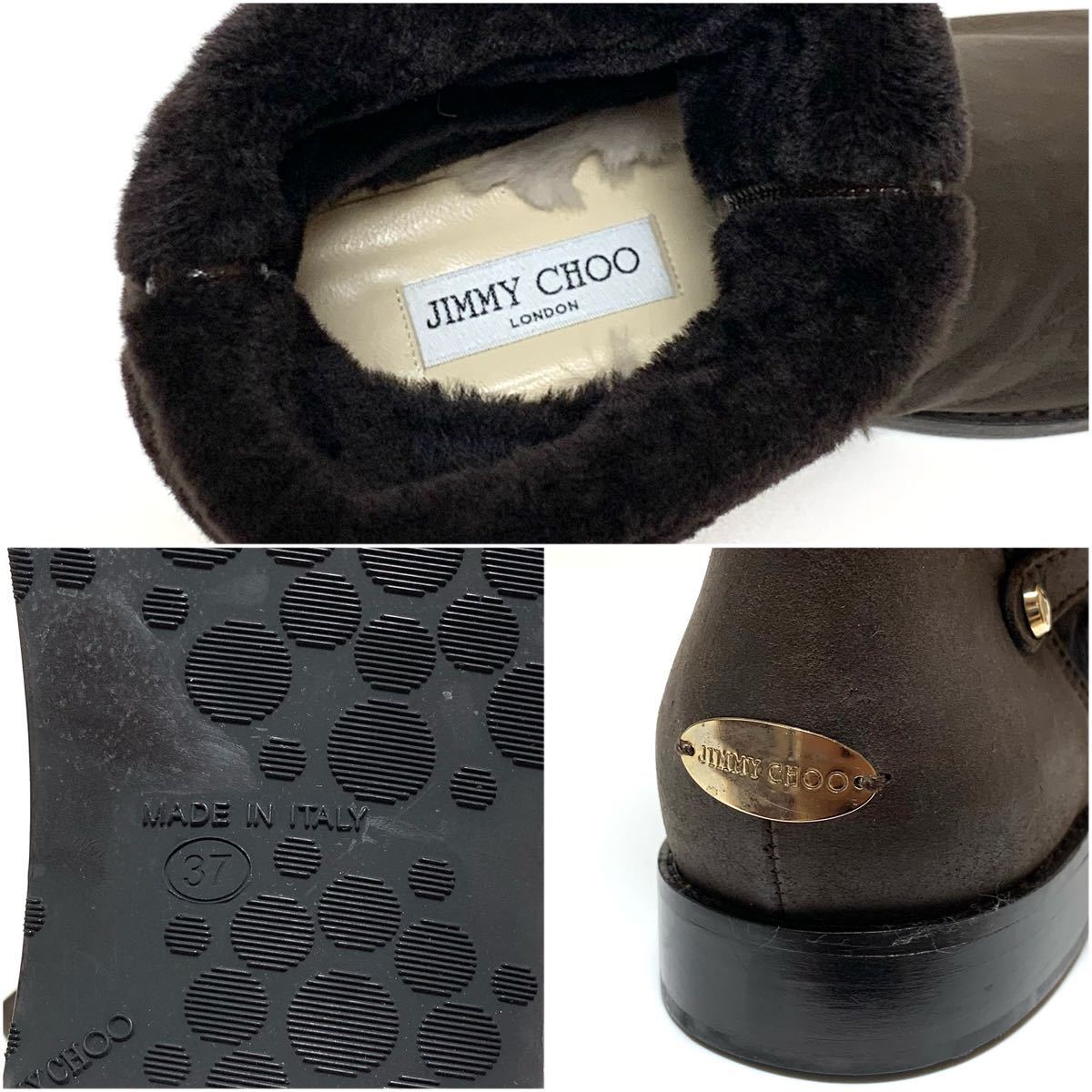 ☆美品 ジミーチュウ JIMMY CHOO バックル ストラップ ムートン 