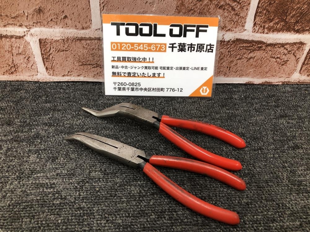 017◇おすすめ商品◇KNIPEX プライヤー 2本セット 38-200 KNIPEX