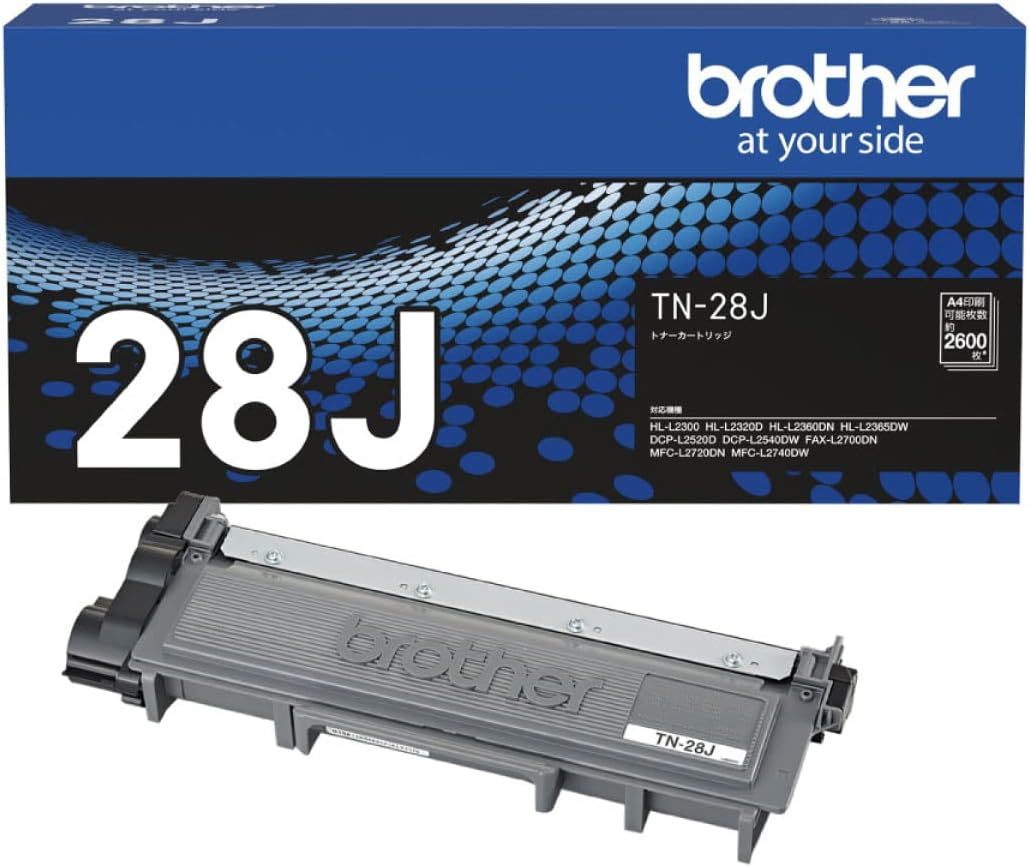 brother TN-63J トナーカートリッジ ブラザー 未使用 N7289044
