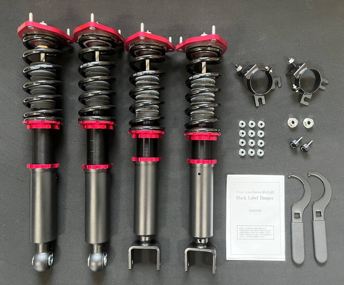 日産 フーガ 新品☆送料無料！日産 フーガ Y51 KY51 フーガ