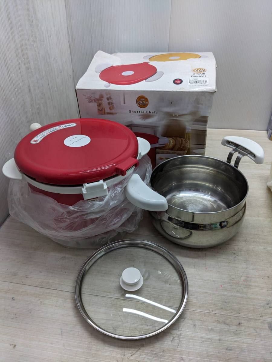 送料無料S78145 真空保温調理鍋・サーモス「THERMOS/シャトルシェフKBA-3001」3.0L(3~5人用) トマト色 箱、説明書あり IH対応