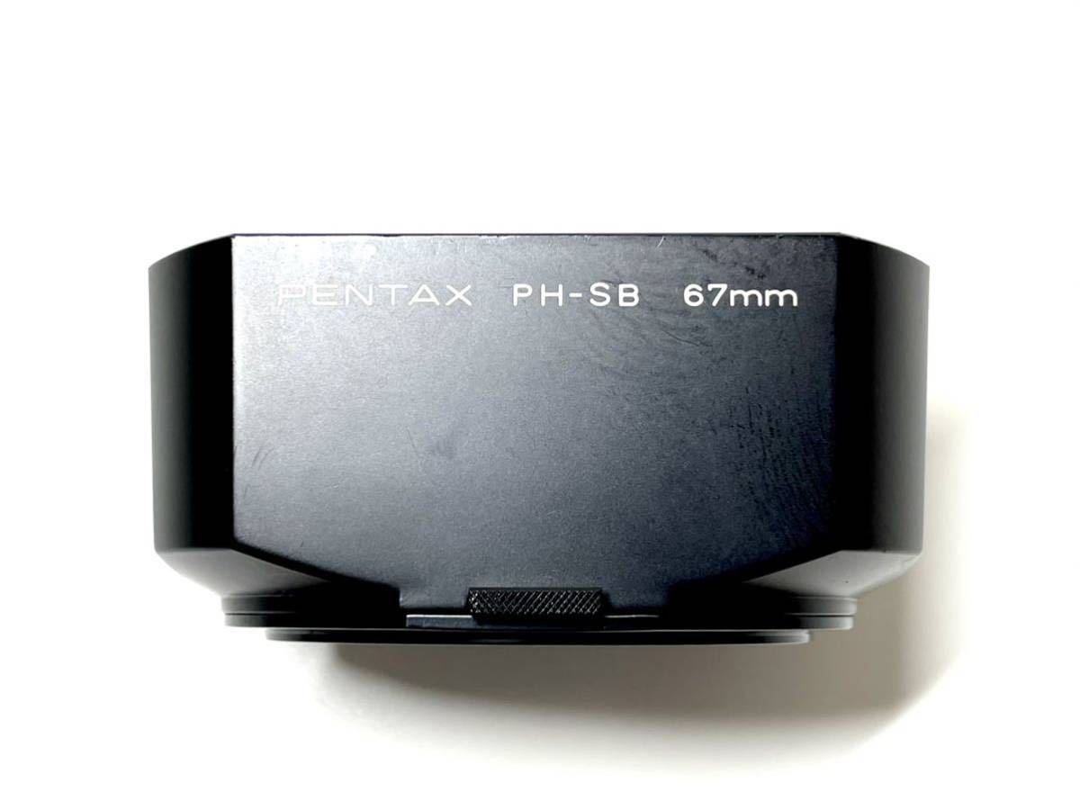 PENTAX ペンタックス PH-SB 67mm レンズフード 純正 カメラ アクセサリー