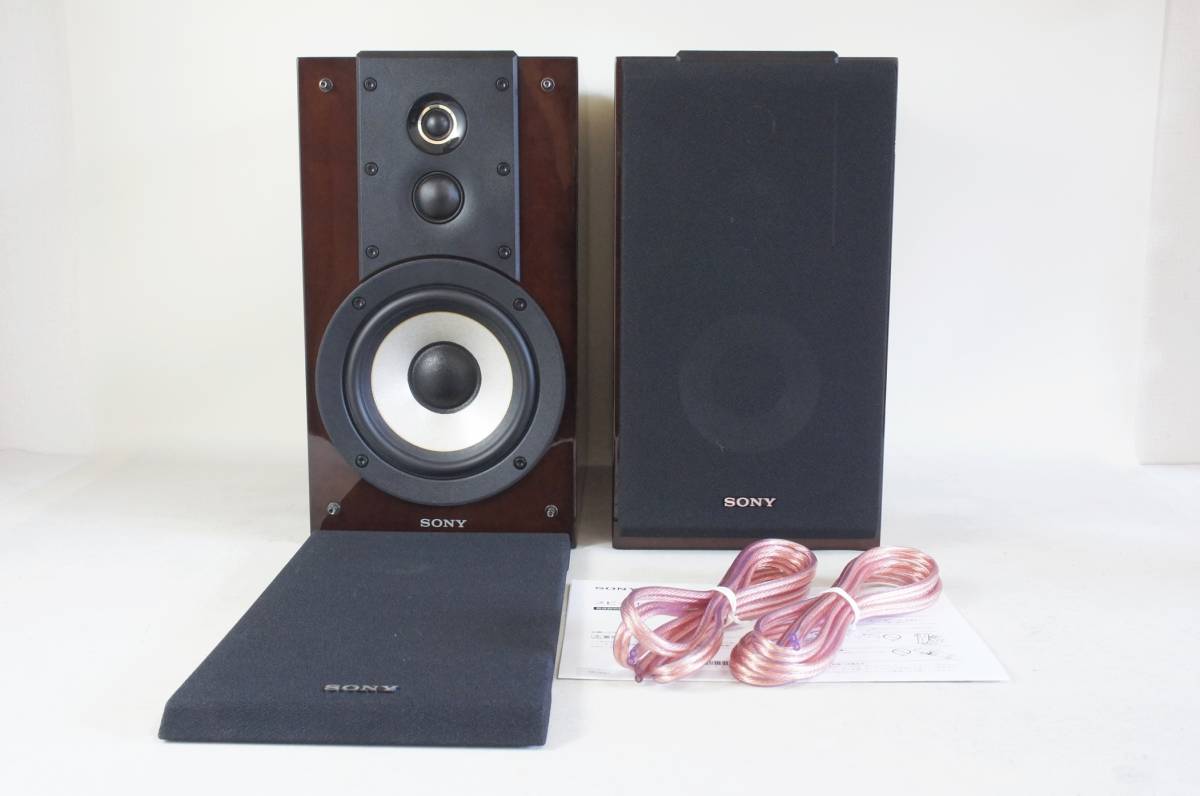 SONY SS-HW1 ハイレゾ対応 3ウェイ4ドライバースピーカー SONY SS-HW1 ハイレゾ対応 3ウェイ4ドライバースピーカー