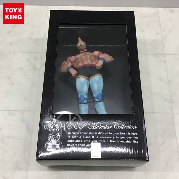 1円〜 CCP Muscular Collection Vol.33 キン肉マン キン肉マン