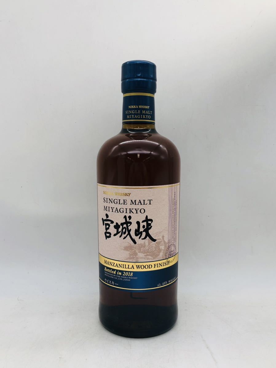 未開栓】NIKKA ニッカ シングルモルト 宮城峡 マンサニーリャウッド