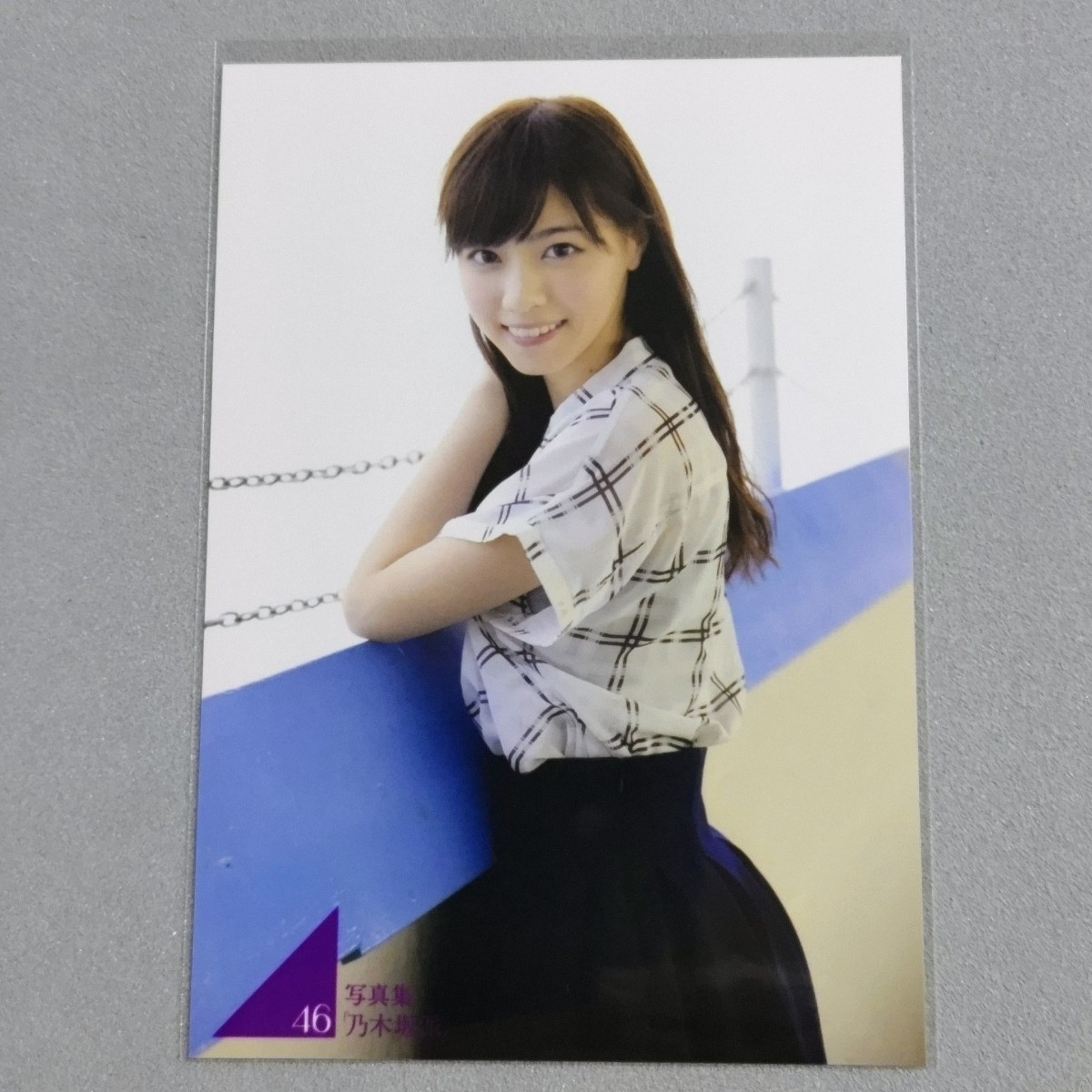 乃木坂46 西野七瀬 写真集 乃木坂派 生写真 2(乃木坂46)｜売買された