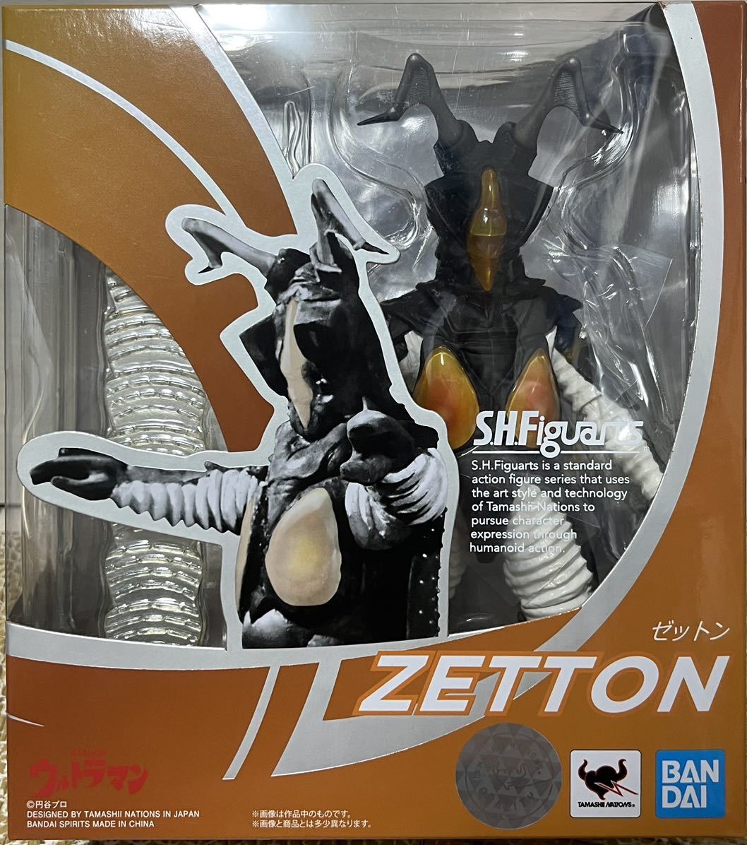 正規品，新品 1円〜 ミラクルハウス 新世紀合金 謎の円盤UFO シャドー