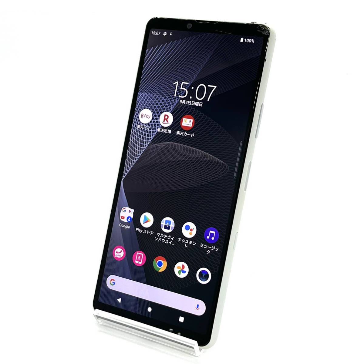 ムスビー｜SIMフリーXperia 10 III Lite XQ-BT44 ホワイト