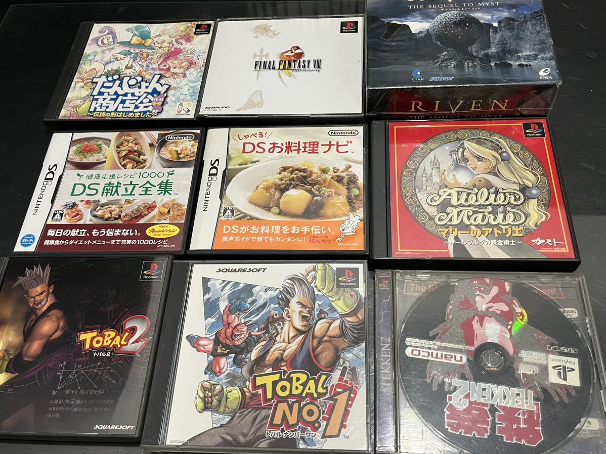 D(912k10) ゲーム ソフト まとめ売り プレステ PS2 セガサターン DS