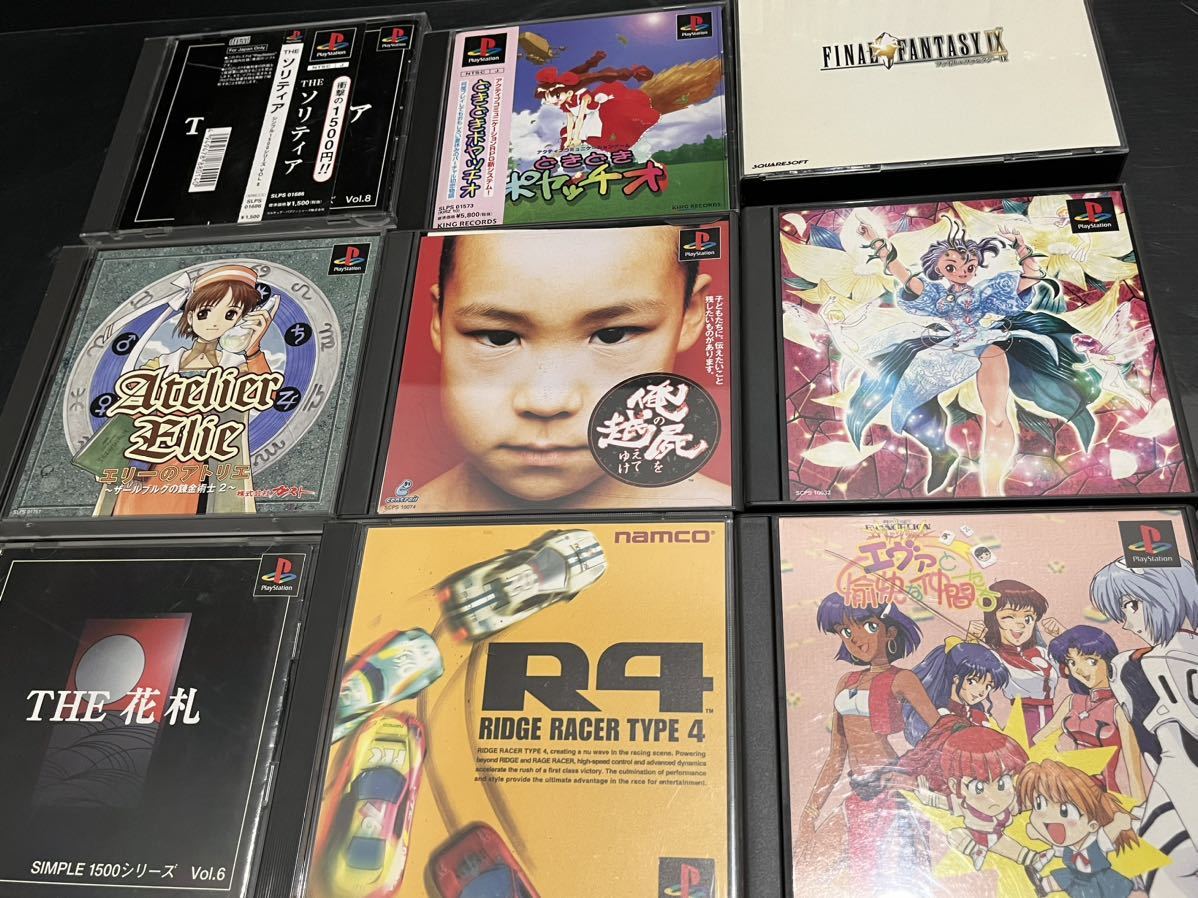 D(912k10) ゲーム ソフト まとめ売り プレステ PS2 セガサターン DS