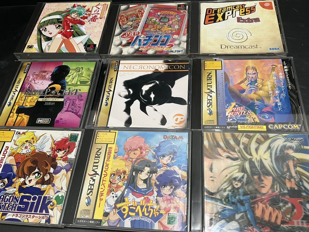 D(912k10) ゲーム ソフト まとめ売り プレステ PS2 セガサターン DS