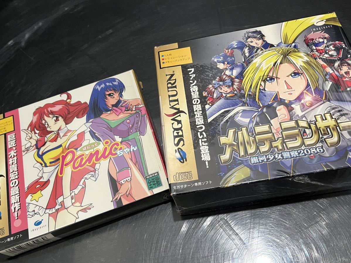 D(912k10) ゲーム ソフト まとめ売り プレステ PS2 セガサターン DS
