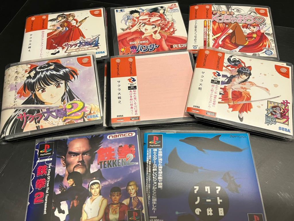 D(912k10) ゲーム ソフト まとめ売り プレステ PS2 セガサターン DS