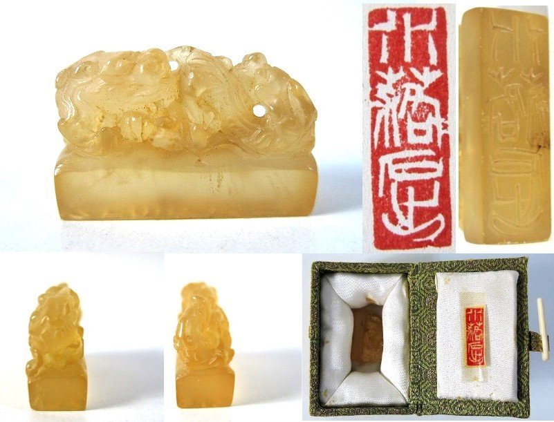 R181 収集家より 碩盧刻 篆刻 印材 重さ7.3g 【説明欄に