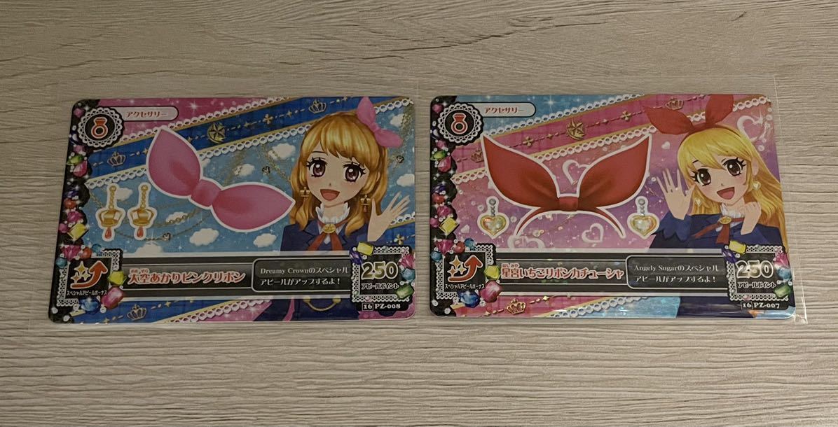 「美品」アイカツ　星宮いちごリボンカチューシャ　大空あかりピンクリボン 星宮いちごリボンカチューシャ アイカツカード アイカツ メルカリ 大空