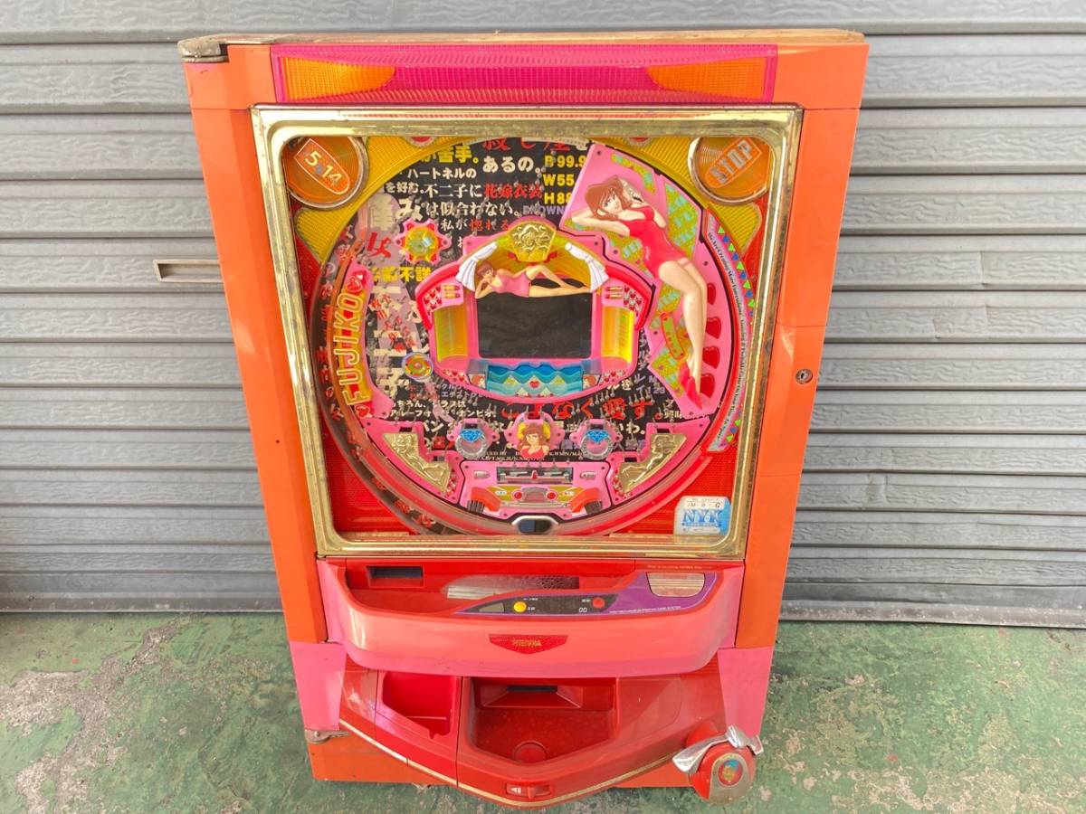 9/033 ジャンク品 パチンコ台 レア ルパン CR不二子におまかせ 昭和
