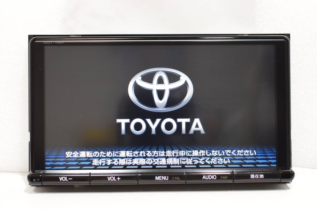 トヨタ純正 カーナビ NSZT-Y66T トヨタ純正9インチナビ◇NSZT-Y66T◇2017年◇フルセグTV◇DVD