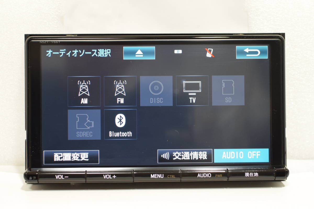 トヨタ純正9インチナビ◇NSZT-Y66T◇2017年◇フルセグTV◇DVD