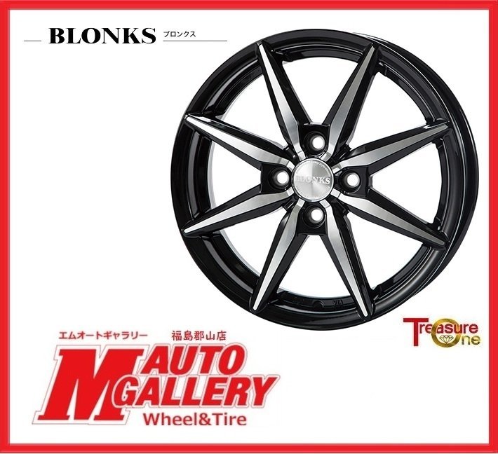 スタッドレスタイヤ KR36 KENDA 96Q 215⁄65R15 165⁄60R15送料無料_法人