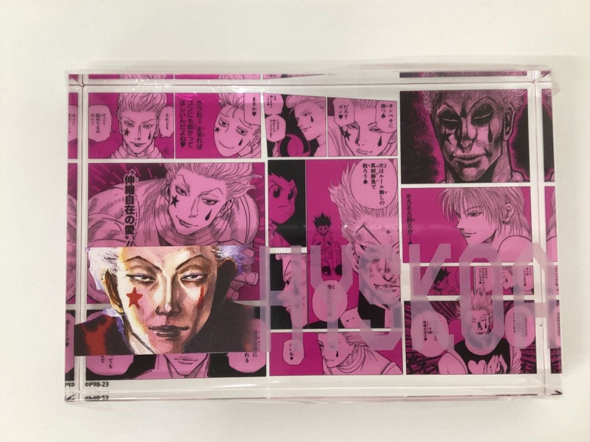 ゼブラック HUNTER×HUNTER クラピカ追憶編 アクリルスタンド 【公式通販】