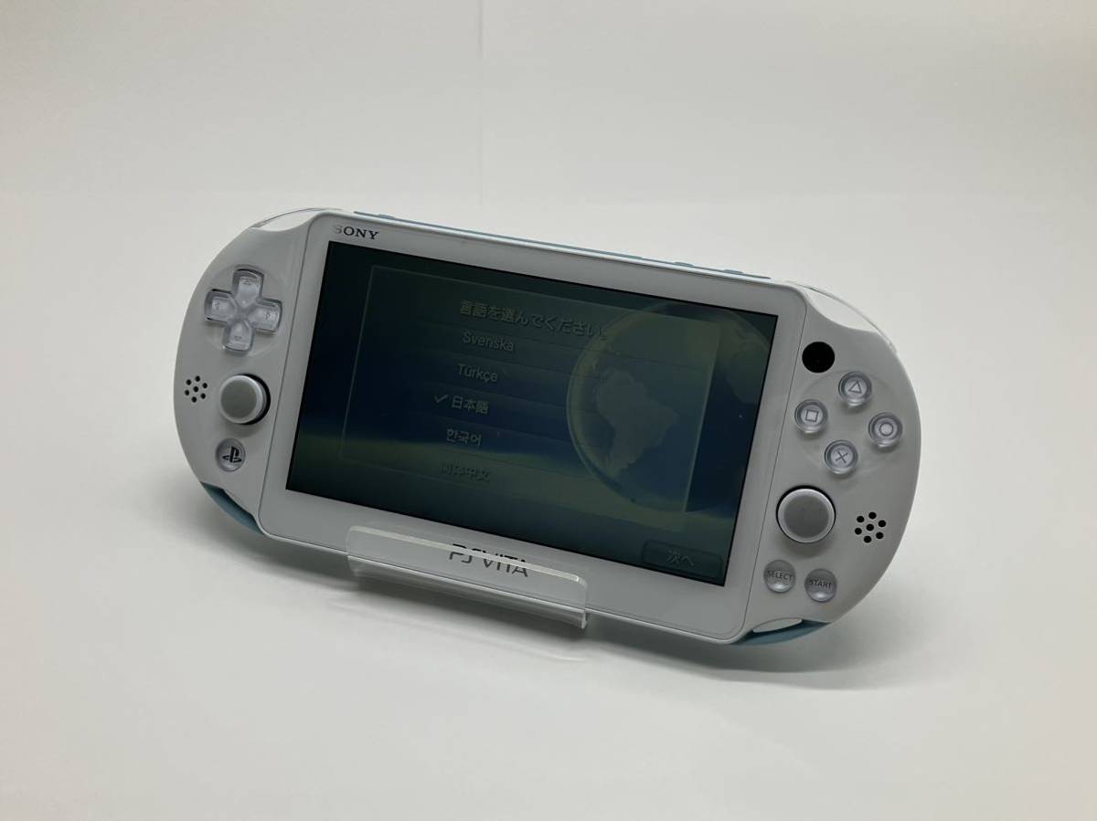 PS VITA PCH-1100 本体とオマケ多数