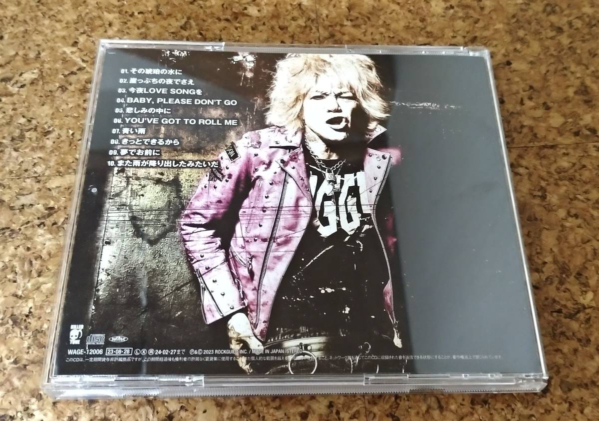 ユーキャン さだまさし ステージトーク大全 噺歌集 CD 全18巻 楽天市場】[さだまさし ステージトーク大全] 噺歌集CD 全18巻