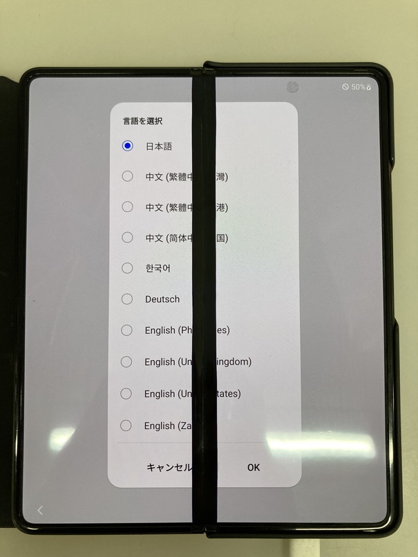 Samsung Galaxy Z Fold 3 512GB 海外版SIMフリー Galaxy Z Fold3 5G