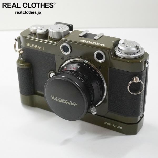 フォクトレンダー BESSA-R べし カラースコーパー ブラック 