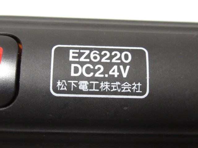 sp1 BY4917] National ナショナル 松下電工 EZ6220B 充電 ドリル