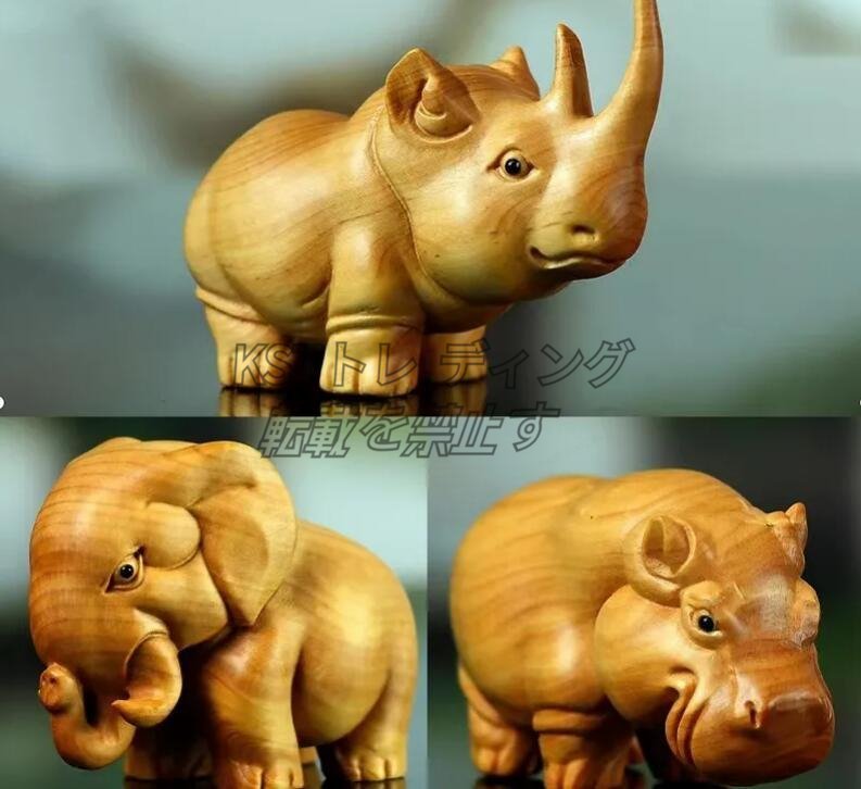 黄楊木木彫りサイ、カバ、象(東洋彫刻)｜売買されたオークション情報