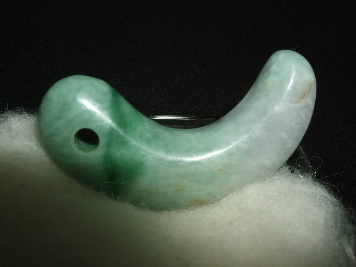 古墳期　土器　　糸魚川　翡翠勾玉 　