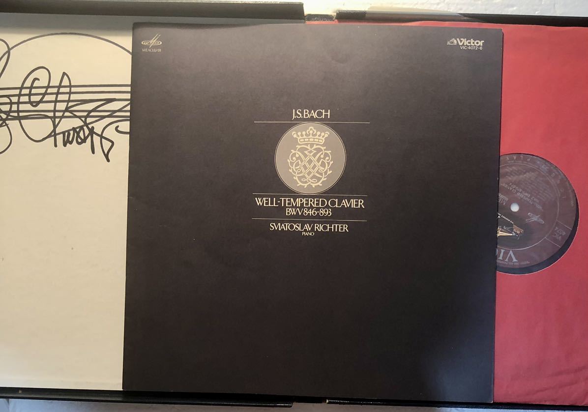 ※帯傷　SACDハイブリッド レオンハルト バッハ 平均律クラヴィーア　4CD 帯傷 SACDハイブリッド レオンハルト バッハ 平均律クラヴィーア 4CD