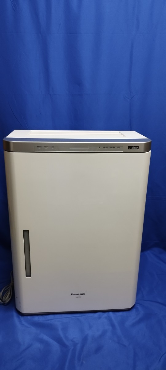 Panasonic F-JDL50 ziaino 次亜塩素酸 空間除菌脱臭機 業務用 空間清浄機 2017年製 ジャンク品