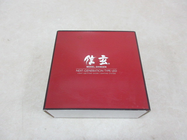 信玄　LED　D4S　4ヶ月使用