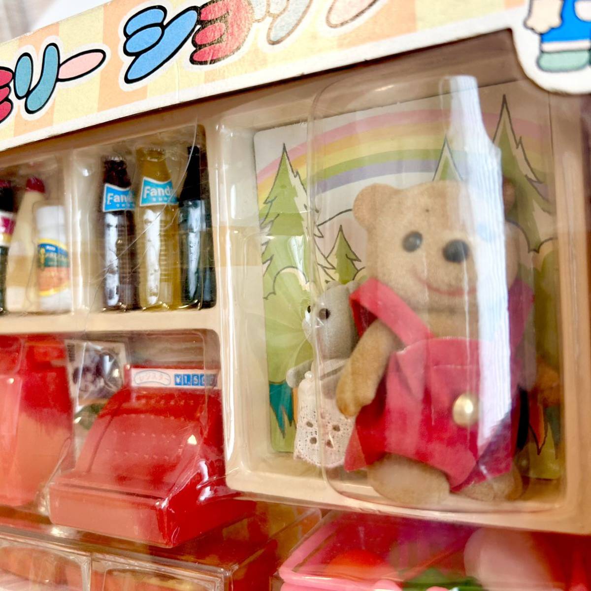 昭和レトロ ままごと ファミリーショップ ミニチュア(ままごとセット