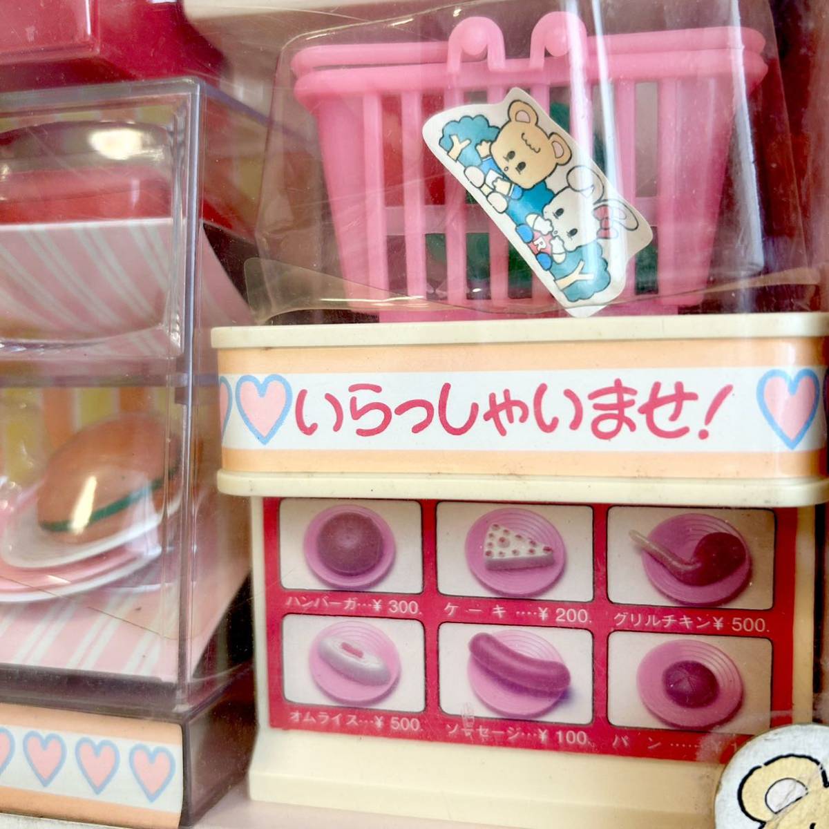 【アンティーク】昭和のままごとミニチュアセット 昭和レトロ ままごと ファミリーショップ ミニチュア(ままごとセット